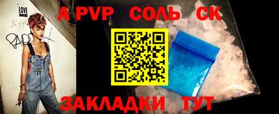 тгк Малоярославец