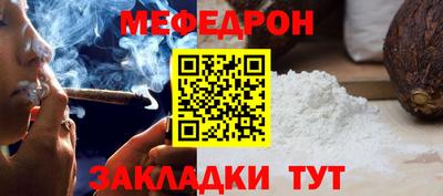 кокс Малгобек