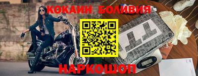 герыч Мариинск