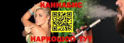 герыч Мариинск