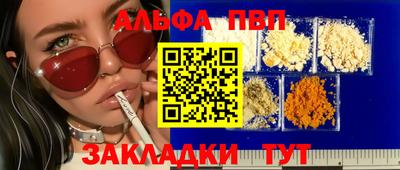 кокс Малгобек