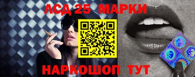 герыч Мариинск