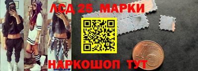 тгк Малоярославец