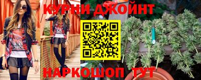 тгк Малоярославец
