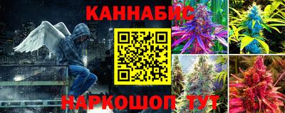 кокс Малгобек