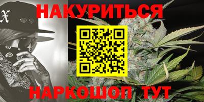 тгк Малоярославец