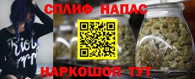 кокс Малгобек