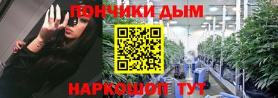тгк Малоярославец