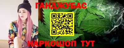 тгк Малоярославец