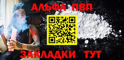 тгк Малоярославец