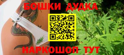 герыч Мариинск