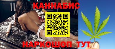 кокс Малгобек