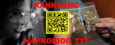 тгк Малоярославец
