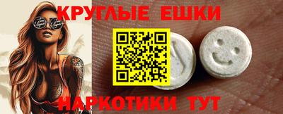 герыч Мариинск