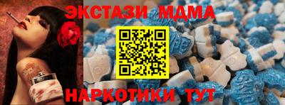 jwh Мирный