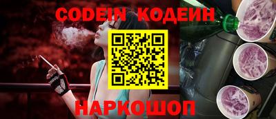 тгк Малоярославец