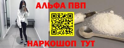 кокс Малгобек