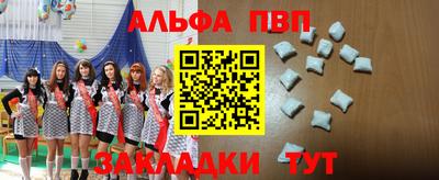 кокс Малгобек