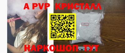 кокс Малгобек