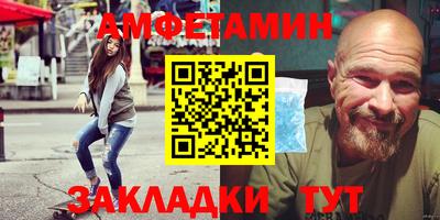 тгк Малоярославец