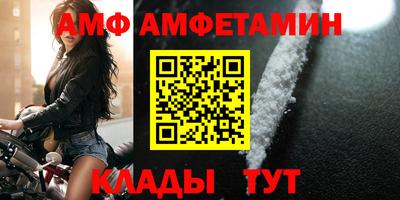 тгк Малоярославец
