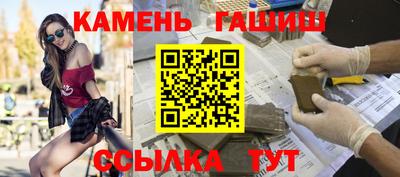кокс Малгобек