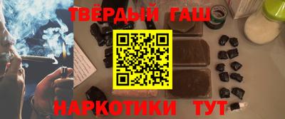 тгк Малоярославец