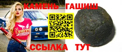 кокс Малгобек