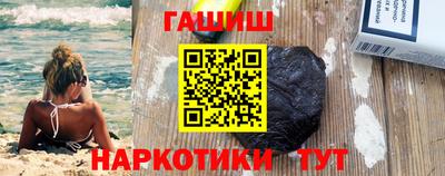 тгк Малоярославец