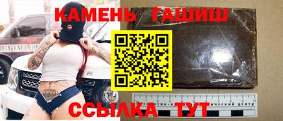 гидропоника Михайловск