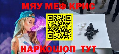 тгк Малоярославец