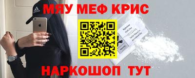 тгк Малоярославец