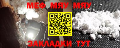 тгк Малоярославец