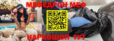 кокс Малгобек